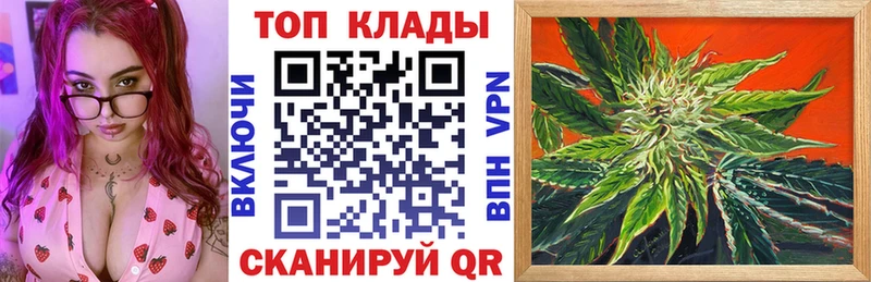 Канабис Тутаев