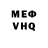 Amphetamine VHQ Lady Flo
