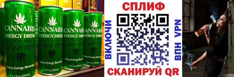 Печенье с ТГК марихуана  Тутаев 
