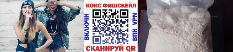 Кокаин Columbia  hydra маркетплейс  Тутаев 