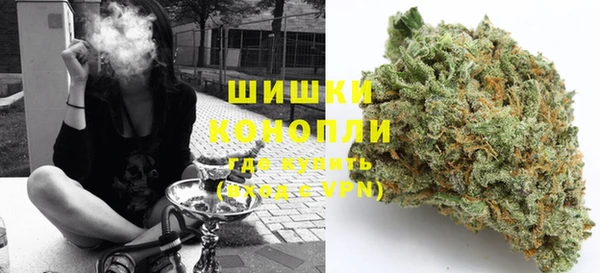 каннабис Ростов