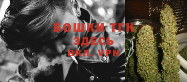 МДМА Абдулино