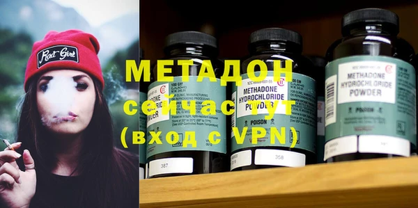 ГАЛЛЮЦИНОГЕННЫЕ ГРИБЫ Абаза