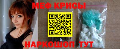 трава Северобайкальск