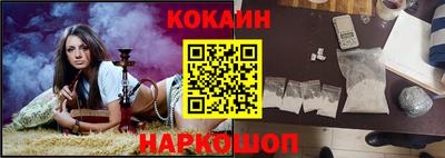мдма Севастополь