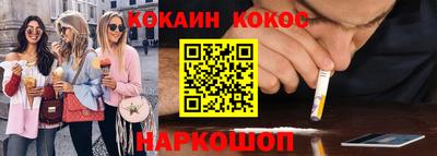 прущие крисы Свободный