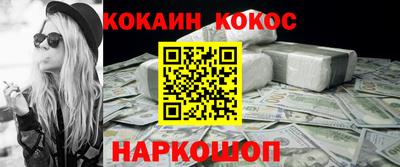 прущие крисы Свободный