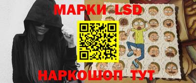 прущие крисы Свободный