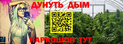 прущие крисы Свободный