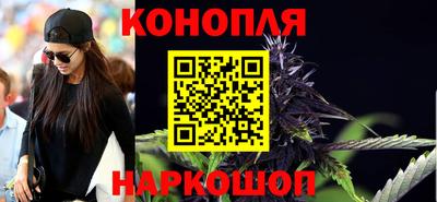 мдма Севастополь