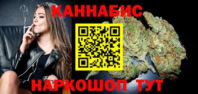 мдма Севастополь