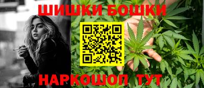 прущие крисы Свободный