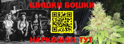мдма Севастополь