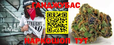 прущие крисы Свободный