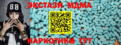 прущие крисы Свободный