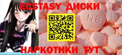 прущие крисы Свободный