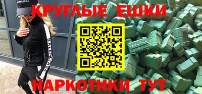 прущие крисы Свободный
