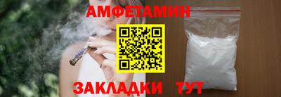прущие крисы Свободный