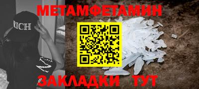 прущие крисы Свободный