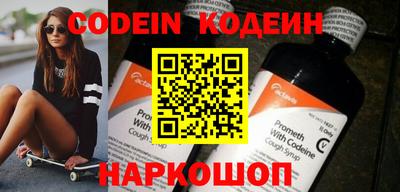 прущие крисы Свободный