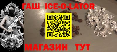 прущие крисы Свободный
