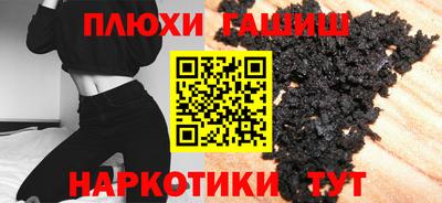 прущие крисы Свободный