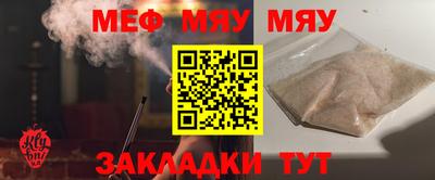 прущие крисы Свободный