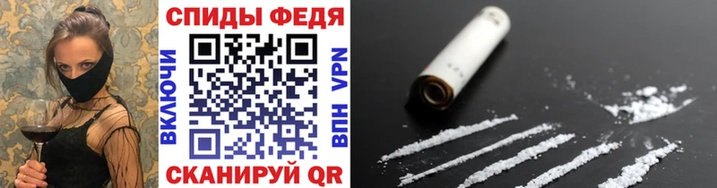 Первитин пудра  Тутаев 