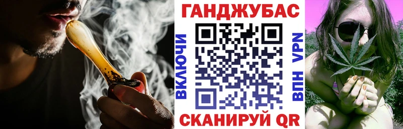 наркошоп  Тутаев  это клад  Марихуана конопля 